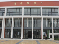 四川省金堂中学2025年学费、收费多少