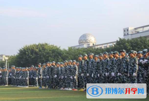 重庆市丰都县第一中学校2021年招生简章