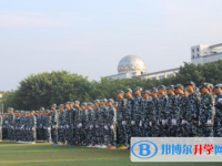 重庆市丰都县第一中学校2025年招生简章