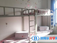 重庆市丰都县第一中学校2025年宿舍条件