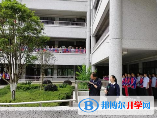 四川省名山中学2021年招生办联系电话