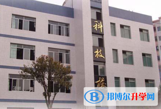 重庆市丰都县第一中学校2021年排名