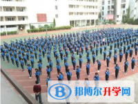 贵州教育学院实验中学2025年学费、收费多少