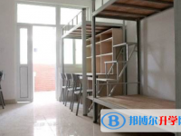 贵州教育学院实验中学2025年宿舍条件