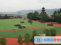 贵州教育学院实验中学2024年排名