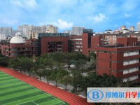 四川省成都市玉林中学高中部2024年招生简章