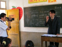 四川蓬安周口中学2025年排名