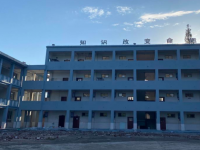 洪雅县中保高级中学2025年排名