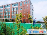 六盘水北大培文学校2025年学费、收费多少