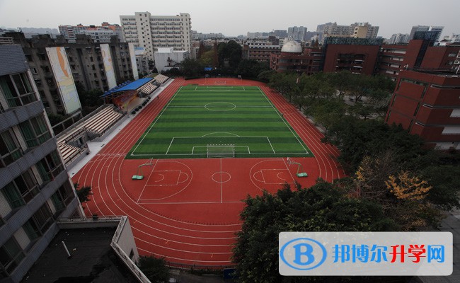 四川省成都市玉林中学高中部2022年报名条件、招生要求、招生对象