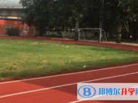 六盘水北大培文学校网站网址主页