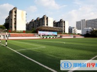 四川省成都市玉林中学网站网址主页