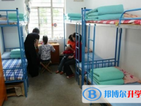 四川石棉县中学2025年宿舍条件