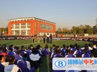 成都市第三十三中学2025年招生办联系电话