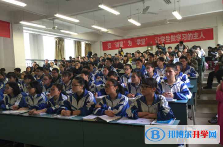 四川省温江中学2022年学费、收费多少