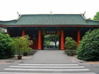 成都石室中学2021年招生简章