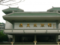 成都石室中学2025年学费、收费多少