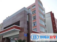 四川省汉源县第二中学2024年招生办联系电话