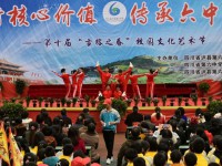 四川省泸县第六中学怎么样、好不好