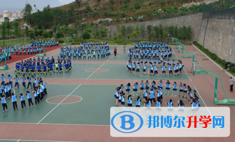 四川省汉源县第二中学2021年招生计划