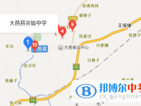 大邑县实验学校地址在哪里