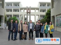 大邑县实验学校怎么样、好不好