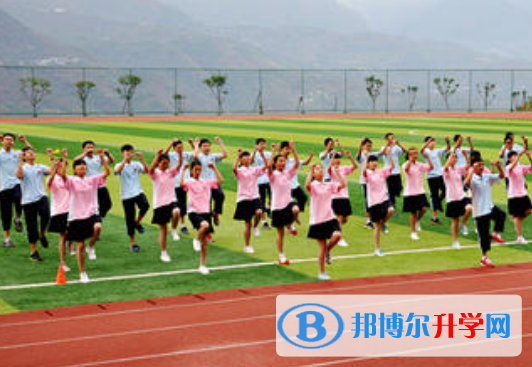 四川省汉源县第二中学2021年学费、收费多少