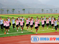 四川省汉源县第二中学2024年学费、收费多少