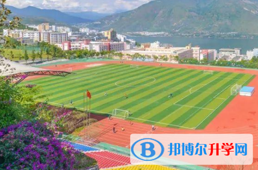 四川省汉源县第二中学2021年报名条件、招生要求、招生对象