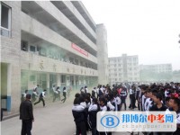 大邑县实验学校2025年招生代码
