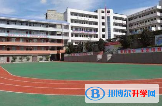 通江县第三中学2021年排名
