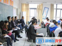 崇州市江源镇中学2025年报名条件、招生要求、招生对象