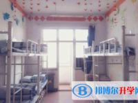 崇州市江源镇中学2025年宿舍条件
