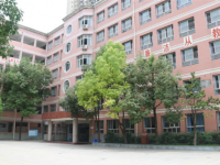 万源市第三中学校2024年招生办联系电话
