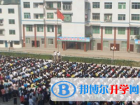 通江县第三中学2025年招生简章