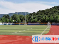 崇州市江源镇中学2025年排名