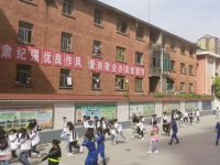 万源市第三中学校2025年招生代码