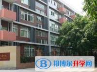 成都市石室联合中学蜀华分校（原成都十四中）2021年学费、收费多少