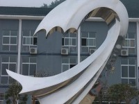 湄潭求是高级中学2025年招生代码