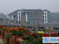湄潭求是高级中学2025年招生办联系电话