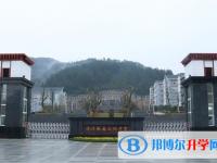 湄潭求是高级中学2025年招生简章