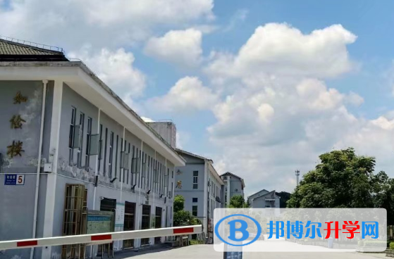 湄潭求是高级中学2021年排名