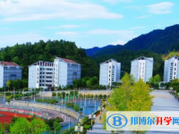 湄潭求是高级中学网站网址主页