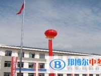 彭州市通济中学怎么样、好不好