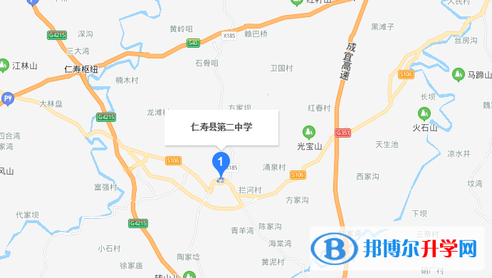 四川省仁寿县第二中学2022年地址在哪里