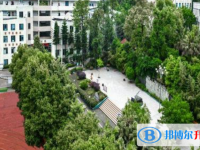 四川省仁寿县第二中学2025年招生简章