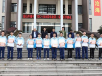 眉山车辆厂中学2025年排名