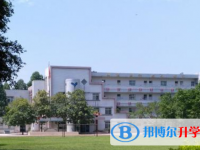 眉山车辆厂中学2025年招生简章