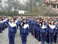 大竹县庙坝中学2025年招生办联系电话