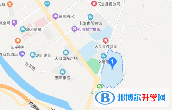四川省天全中学2022年地址在哪里